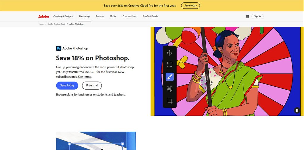 Adobe Photoshop